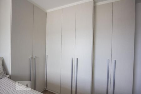 Apartamento à venda com 83m², 2 quartos e 1 vaga Apartamento à venda com 83m², 2 quartos e 1 vagaSuíte 1 detalhe