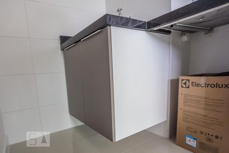 Apartamento à venda com 83m², 2 quartos e 1 vaga Apartamento à venda com 83m², 2 quartos e 1 vagaÁrea de Serviço