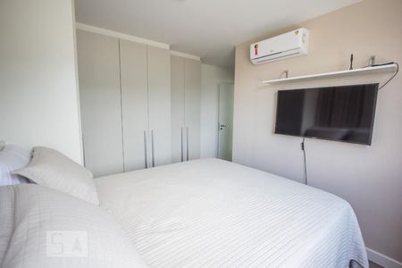 Apartamento à venda com 83m², 2 quartos e 1 vaga Apartamento à venda com 83m², 2 quartos e 1 vagaSuíte 1