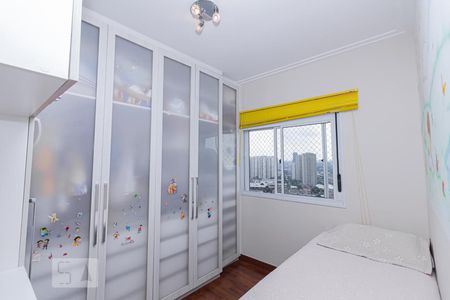 Apartamento para alugar com 96m², 2 quartos e 2 vagasQuarto 2