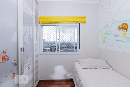 Apartamento para alugar com 96m², 2 quartos e 2 vagasQuarto 2