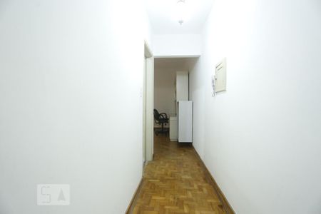 Apartamento à venda com 70m², 2 quartos e sem vagaEntrada