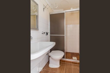 Apartamento à venda com 88m², 2 quartos e 1 vagaBanheiro de Serviço