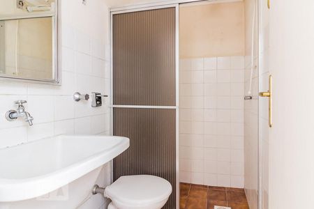 Apartamento à venda com 88m², 2 quartos e 1 vagaBanheiro de Serviço