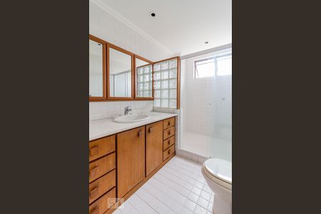 Apartamento à venda com 88m², 2 quartos e 1 vagaBanheiro