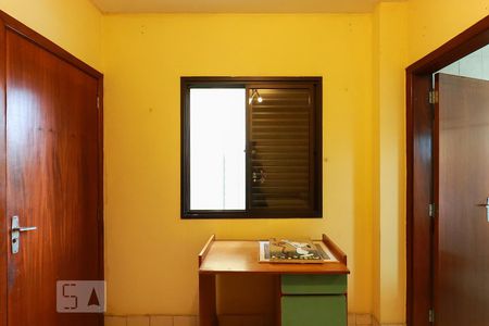 Casa para alugar com 477m², 4 quartos e 6 vagasQuarto de Serviço