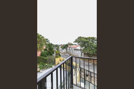 Casa para alugar com 477m², 4 quartos e 6 vagasVaranda da Suíte 1