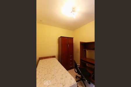 Casa para alugar com 477m², 4 quartos e 6 vagasQuarto de Serviço