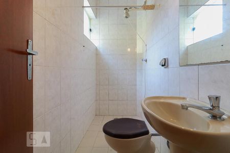 Casa para alugar com 477m², 4 quartos e 6 vagasBanheiro de Serviço