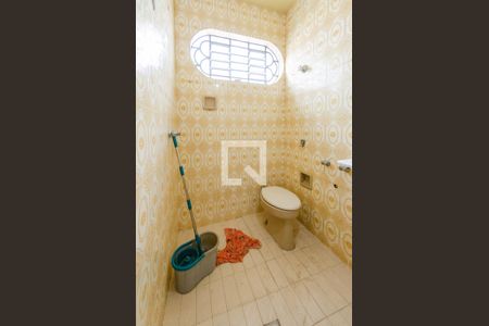 Casa à venda com 280m², 5 quartos e 7 vagasBanheiro suíte