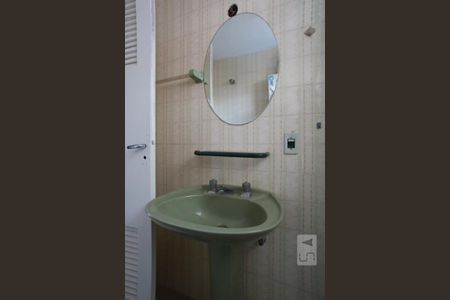 Apartamento para alugar com 110m², 3 quartos e 1 vagaBanheiro da Suíte