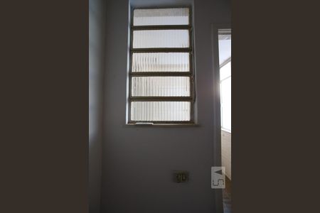 Apartamento para alugar com 110m², 3 quartos e 1 vagaQuarto de Serviço