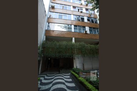 Apartamento para alugar com 110m², 3 quartos e 1 vagaFachada