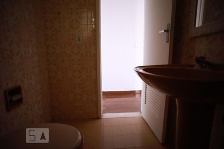 Apartamento para alugar com 110m², 3 quartos e 1 vagaBanheiro Social