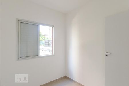 Apartamento para alugar com 68m², 3 quartos e 1 vagaQuarto 3