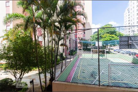 Apartamento para alugar com 68m², 3 quartos e 1 vagaVista