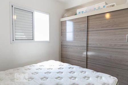 Apartamento para alugar com 94m², 2 quartos e 2 vagasSuíte 2
