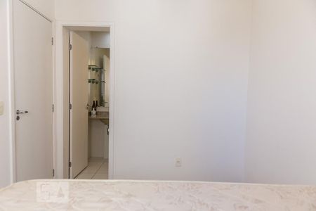 Apartamento para alugar com 94m², 2 quartos e 2 vagas Apartamento para alugar com 94m², 2 quartos e 2 vagasSuíte