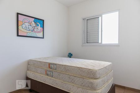 Apartamento para alugar com 94m², 2 quartos e 2 vagasSuíte