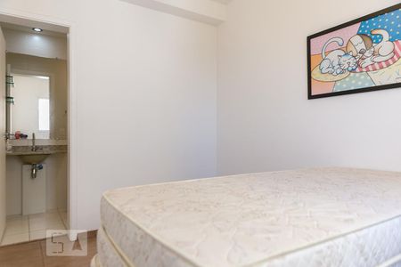 Apartamento para alugar com 94m², 2 quartos e 2 vagas Apartamento para alugar com 94m², 2 quartos e 2 vagasSuíte