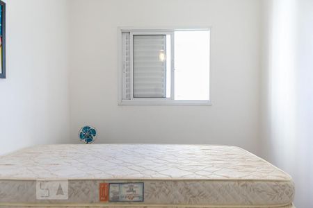 Apartamento para alugar com 94m², 2 quartos e 2 vagasSuíte