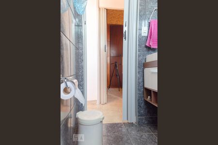 Apartamento à venda com 60m², 2 quartos e 1 vagaBanheiro 