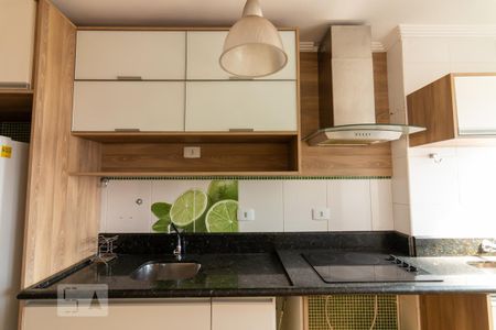 Apartamento à venda com 56m², 2 quartos e 2 vagas Apartamento à venda com 56m², 2 quartos e 2 vagasCozinha