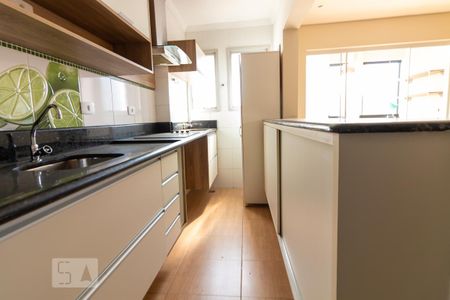 Apartamento à venda com 56m², 2 quartos e 2 vagas Apartamento à venda com 56m², 2 quartos e 2 vagasCozinha