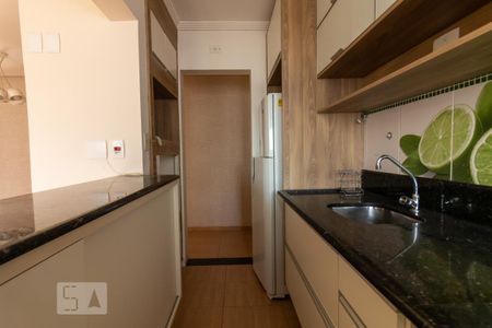 Apartamento à venda com 56m², 2 quartos e 2 vagas Apartamento à venda com 56m², 2 quartos e 2 vagasCozinha