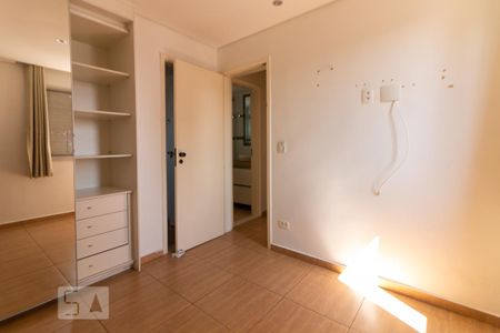 Apartamento à venda com 56m², 2 quartos e 2 vagas Apartamento à venda com 56m², 2 quartos e 2 vagasSuíte