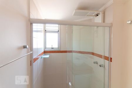 Apartamento à venda com 56m², 2 quartos e 2 vagas Apartamento à venda com 56m², 2 quartos e 2 vagasBanheiro da Suíte