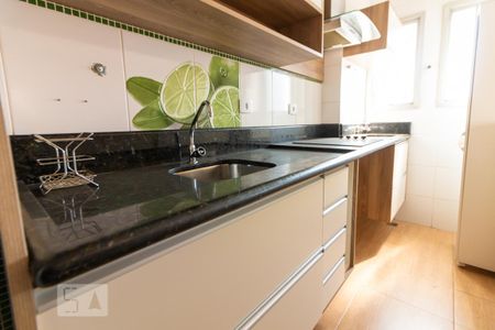 Apartamento à venda com 56m², 2 quartos e 2 vagas Apartamento à venda com 56m², 2 quartos e 2 vagasCozinha