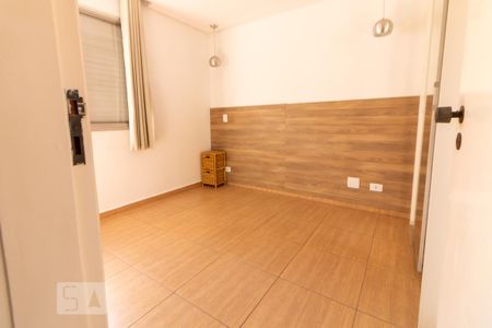 Apartamento à venda com 56m², 2 quartos e 2 vagas Apartamento à venda com 56m², 2 quartos e 2 vagasSuíte