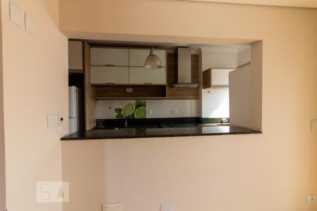 Apartamento à venda com 56m², 2 quartos e 2 vagas Apartamento à venda com 56m², 2 quartos e 2 vagasCozinha