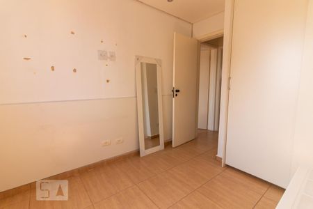 Apartamento à venda com 56m², 2 quartos e 2 vagas Apartamento à venda com 56m², 2 quartos e 2 vagasQuarto