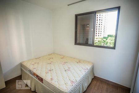 Apartamento à venda com 50m², 2 quartos e 1 vagaQuarto 1