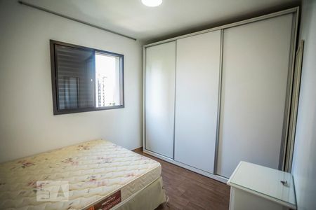 Apartamento à venda com 50m², 2 quartos e 1 vagaQuarto 1 - Armários