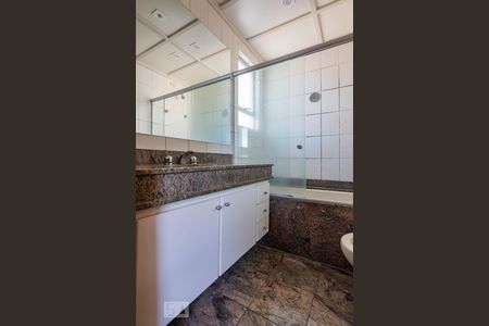 Apartamento para alugar com 70m², 1 quarto e 1 vaga Apartamento para alugar com 70m², 1 quarto e 1 vagaBanheiro Quarto Suíte