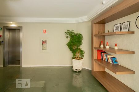 Apartamento à venda com 85m², 2 quartos e 1 vagaÁrea comum