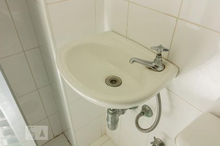 Apartamento à venda com 85m², 2 quartos e 1 vagaBanheiro de Serviço