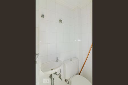 Apartamento à venda com 85m², 2 quartos e 1 vagaBanheiro de Serviço