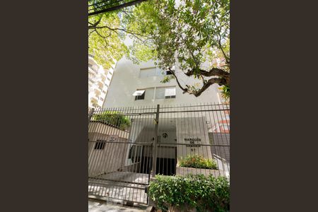 Apartamento à venda com 85m², 2 quartos e 1 vagaFachada