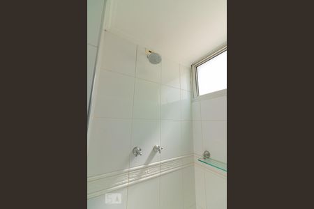 Apartamento à venda com 85m², 2 quartos e 1 vagaBanheiro Suíte