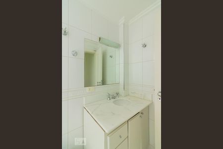 Apartamento à venda com 85m², 2 quartos e 1 vagaBanheiro Suíte