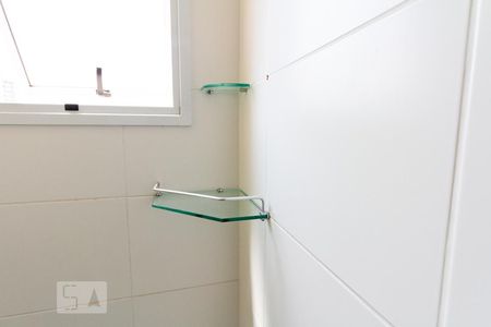 Apartamento à venda com 41m², 2 quartos e sem vagaBanheiro 