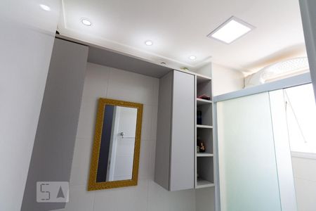 Apartamento à venda com 41m², 2 quartos e sem vagaBanheiro