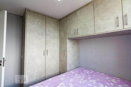 Apartamento à venda com 41m², 2 quartos e sem vagaQuarto 2