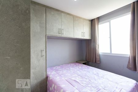 Apartamento à venda com 41m², 2 quartos e sem vagaQuarto 2