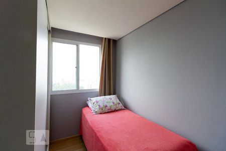 Quarto 1 de apartamento à venda com 2 quartos, 41m² em Vila Andrade, São Paulo