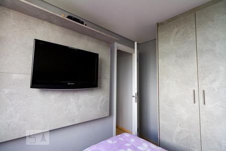 Apartamento à venda com 41m², 2 quartos e sem vagaQuarto 2